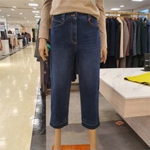 BUCOLIQUE SH03 기모데님앞선스티치팬츠 B214DS2030