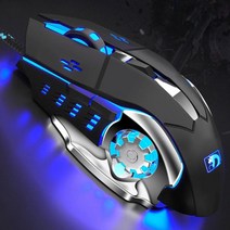 서든마우스 배그 서든어택 게임 게이밍 마우스 유선 4PI 블랙 핑크 LED, 마우스, S398-블랙