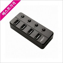 ONSHOP NEXT-N 704UHP 4포트 USB2.0 허브 유전원 컨트롤러, 본상품선택