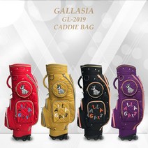[그린스포츠 정품] 갈라시아 GL-2019 캐디백 4색 /, 레드