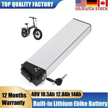 벨로스타 전기자전거 전기 자전거 배터리 엔진 전자 프로 모터 접이식 리튬, CHINA_36v14ah h410mm, 36v14ah h410mm