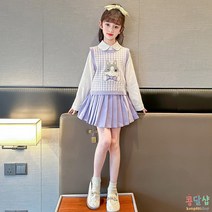 콩달샵 주니어 여아 네코조끼+셔츠+주름치마 봄가을옷 초등학생옷 상하복세트 [S063]
