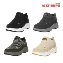 [정품인증] 이젠벅 [ISENBERG] 22FW 네파이젠벅 발수 퀼팅 패딩슈즈 남여 4컬러 택1 169248