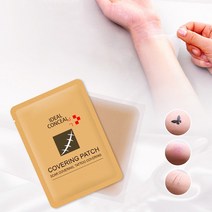 ST 타투가리개 타투 문신 흉터 상처 멍 가리기 커버 스티커, 불투명(다크), 불투명(다크), 상품선택