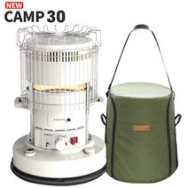 파세코 캠핑 난로 NEW CAMP-30 IV 아이보리 / 가방 포함