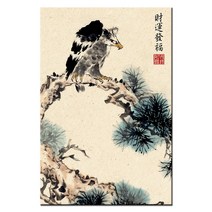 한국화 그림 동양화 민화 액자 수묵 담채화 캔버스 인테리어, 15.재운발복 독수리