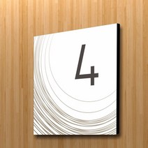 카시드 WNS_F101 건물층수 빌딩층수 층수번호 층별숫자 아파트층수 표지판 표시판 표찰 안내판 호실판, 포맥스