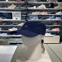네파 모자고민? 이거하나로끝! 봄 여름 가을까지 착용! 남여공용 타공 군모캡 7IC7407, 네이비820