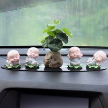 뉴타임즈 Jan.14 106번 카뷰레터 개성 쁘띠 사미 스님이 고급스러운 남녀 차량 인테리어 소품으로 완성차 내 액세서리 소품Z, 1_청 의 - 동자 스님 [ABCD] + 연꽃잎 장식품