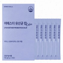 여에스더 닥터에스더 유산균 캄 5g 30포x1박스 장건강, 상세페이지 참조, 상세페이지 참조, 상세페이지 참조, 상세페이지 참조, 상세페이지 참조