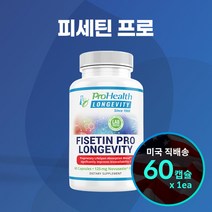 프로헬스 피세틴 프로 (60캡슐), 1개, 60개