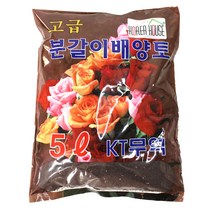 KT 고급 분갈이 배양토 5L, 1개