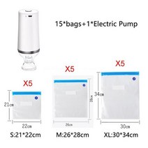 진공 포장기 홈쇼핑 무선 떡포장 산업용 가정용 업소용 스킨 진공기 수축 비닐 밀봉팩 캔 자동 추천, 1 Set