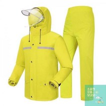 바이크 우비 제설 방수 작업복 옐로우 오토바이 라이더 비옷 상하세트 배달 용품, 4Xl
