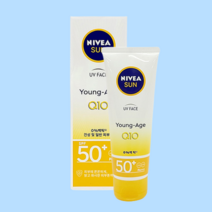 여성 남성 남성용 메이크업 백탁 현상 없는 선크림 촉촉한 자외선 차단제, 50ml