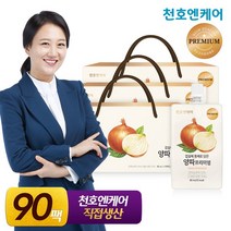 [천호엔케어] 양파즙 프리미엄 30팩 3박스 /천호식품, 상세설명 참조, 없음