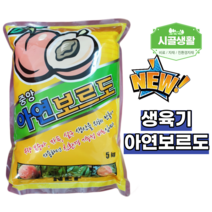 [시골생활 비료] 아연 보르도 5kg 석회 보르도액 칼슘 우량 과수 핵과류 복숭아 자두 매실 살구 벼 수도작 생육기 병해관리