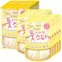 소프리스 허니 파라핀 풋 스파 마스크 10매 발뒤꿈치케어