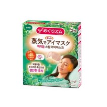 멕리듬 스팀 아이 마스크 숲속향, 1개, 5개입
