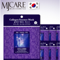 에센스 마스크팩 콜라겐 100매 x 23g 탱탱+수분공급+투명 1일1팩, 엠제이케어 에센스 마스크팩 콜, 단품