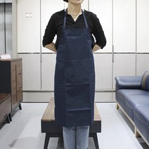 솔로몬 목걸이 방수 앞치마 중 687 제과 공방 카페, 색상랜덤