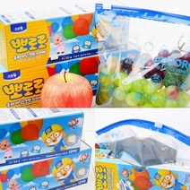 리시안제이 지퍼팩 슬라이딩 주방지퍼백 비닐파우치, 대