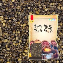 22년산 흑보리 5kg 검정찰보리 블랙보리 검정보리 햇 보리쌀 블랙푸드, 단품