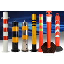 주차 차단봉 말뚝형 중앙분리대봉 주차금지 볼라드, 황체 블루 화이트 멤브레인 탑 밴드 링