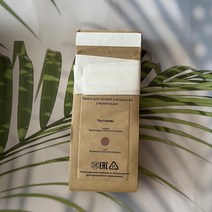 네일기구 소독기 고온 깨끗한 네일 아트 파우치 크래프트 백 건조 열 멸균 100 개, 01 75x150MM