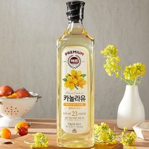 튀김용 해표 카놀라유 900ml x 4개 유채유 식용유 올리브유