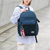 효율적인 수납공간 데일리 여학생백팩 여자여행백팩 여자직장인백팩