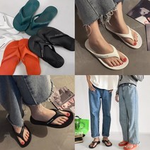 4컬러 찰고무창 푹신푹신 말랑말랑 발편한 슬리퍼 핏플랍 데일리 심플 여름 쪼리 플립플랍