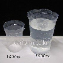 비닐컵/페인트소분컵/10개/3L