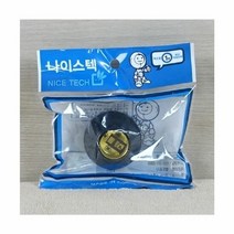 나이스텍-비닐리셉터클 - 3EA, 단품