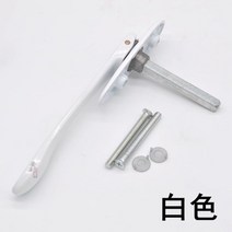 루버 창 손잡이 창문 잠금장치 프로젝트 여닫이 창호 샤시 샷시 루바 핸들 터닝도어, 화이트 + 왼손잡이개