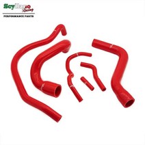 자동차 냉각 Fiat Grande Punto / Alfa Romeo MiTo 라디에이터 실리콘 호스 수냉 냉각수 튜브 파이프 교체, [01] Red, 01 Red