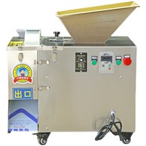 반죽분배기 제빵기계 도우디바이더 월병 빵 만두 찐빵 호떡 메이커 업소 도구, 오렌지 골드(도금은 밀가루를 뿌리지 않습니다)