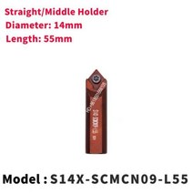 직경 10mm 12mm 14mm 16mm 라인 보링 기계 부품 공구 비트 내부 구멍 그라인딩 터닝 공구 CNC 공구 홀더 바, 14mm Straight 55