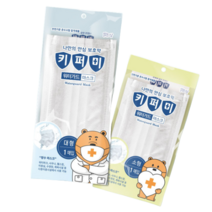 키퍼미 워터가드 마스크 대형, 대형10매, 10개