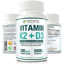 유기농비타민d 액상 임산부 어린이비타민d 흡수 비타민 K2 D35000IU MK7Menaquinone7 콜레칼시페롤BioPerine 포함의 식물성 캡슐 90개 3개월 공급, 단일수량, 단일개당 용량/중량/정