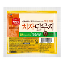 하선정 치자 꼬들꼬들 단무지 200Gx1개