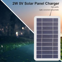 캠핑카 태양광 패널 고정 300w 600w 5V 400mA 태양 전지 패널 교체 전문 시스템 휴대 전화 배터리 충전기 U, 한개옵션0