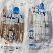 웰빙건어물 손질청어과메기10마리20쪽 청어과메기 진공포장, 손질청어10마리, 손질청어10마리