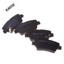 4 개/대 앞/뒤 브레이크 패드 세트 KIT-FR RR 디스크 CHANGAN CS35 SUV 자동차 부품 S101062-0100, [02] Rear set