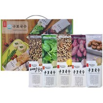 명절선물 구포국수선물세트 오색국수 선물세트 310gX5개 (콩+시금치+자색고구마+둥글레+메밀) 추석선물세트 국수선물세트, 310g, 5개