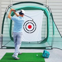 뉴버디 스윙네트(2.4x1.2x2.1m) 골프연습네트