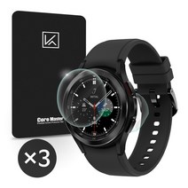 케이안 갤럭시워치4 클래식 46mm 전면 강화유리+후면 심박센서 풀커버 액정보호필름 3세트