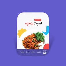 얼짱양념쭈꾸미 490g(2-3인분)