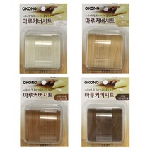 오공 마루커버시트 4가지 마루흠집보수, 화이트