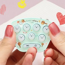 틱톡 게임기 테스트 키링 열쇠고리 캡슐커피잔, 순발력게임기-랜덤
